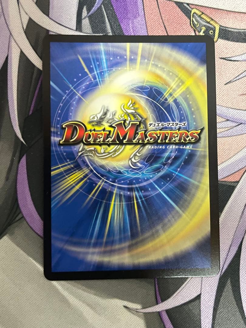 デュエマ 5000VT 金トレ