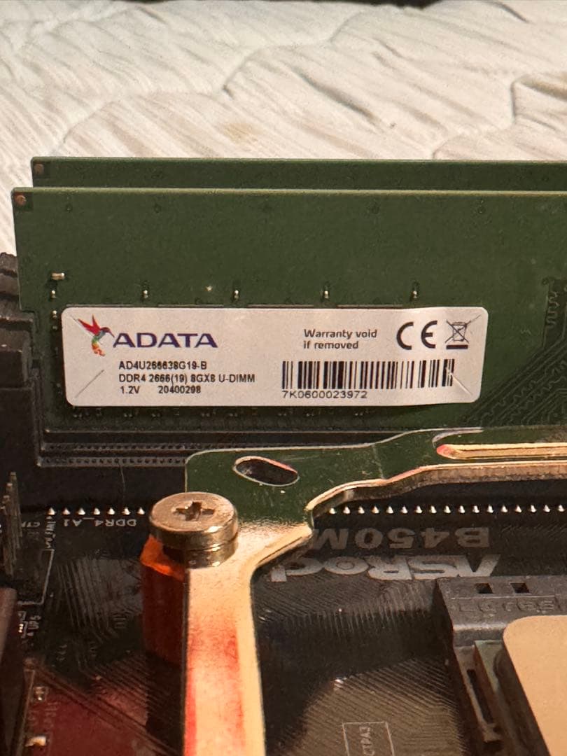 バラ売り可 Ryzen7 5700x マザボCPUクーラー メモリ16gb