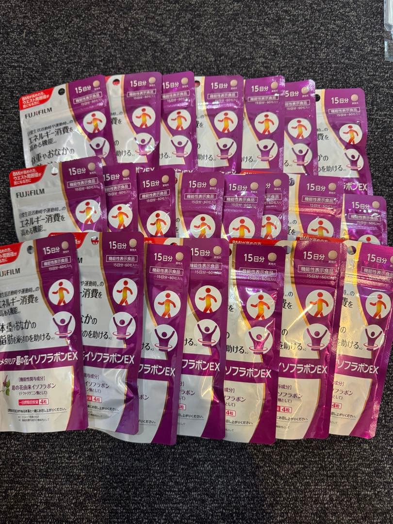 富士フイルムメタバリア葛の花イソフラボンEX 30日分23袋☆15日分47袋☆