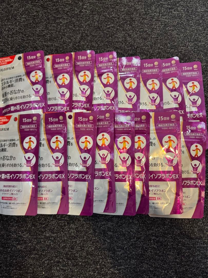 富士フイルムメタバリア葛の花イソフラボンEX 30日分23袋☆15日分47袋☆