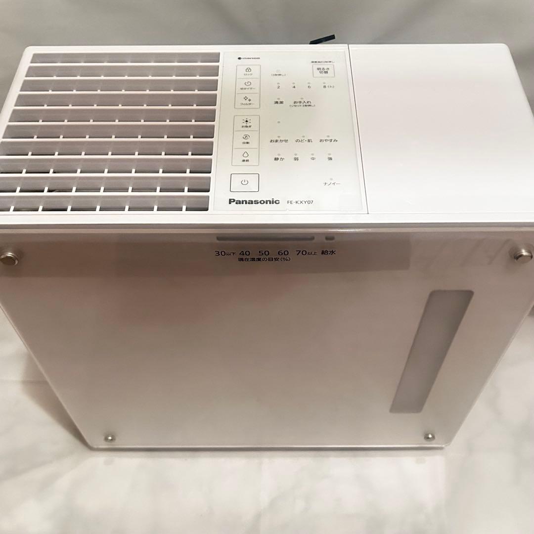 【使用期間2週間】24年製 Panasonic 気化式加湿器 FE-KXF07