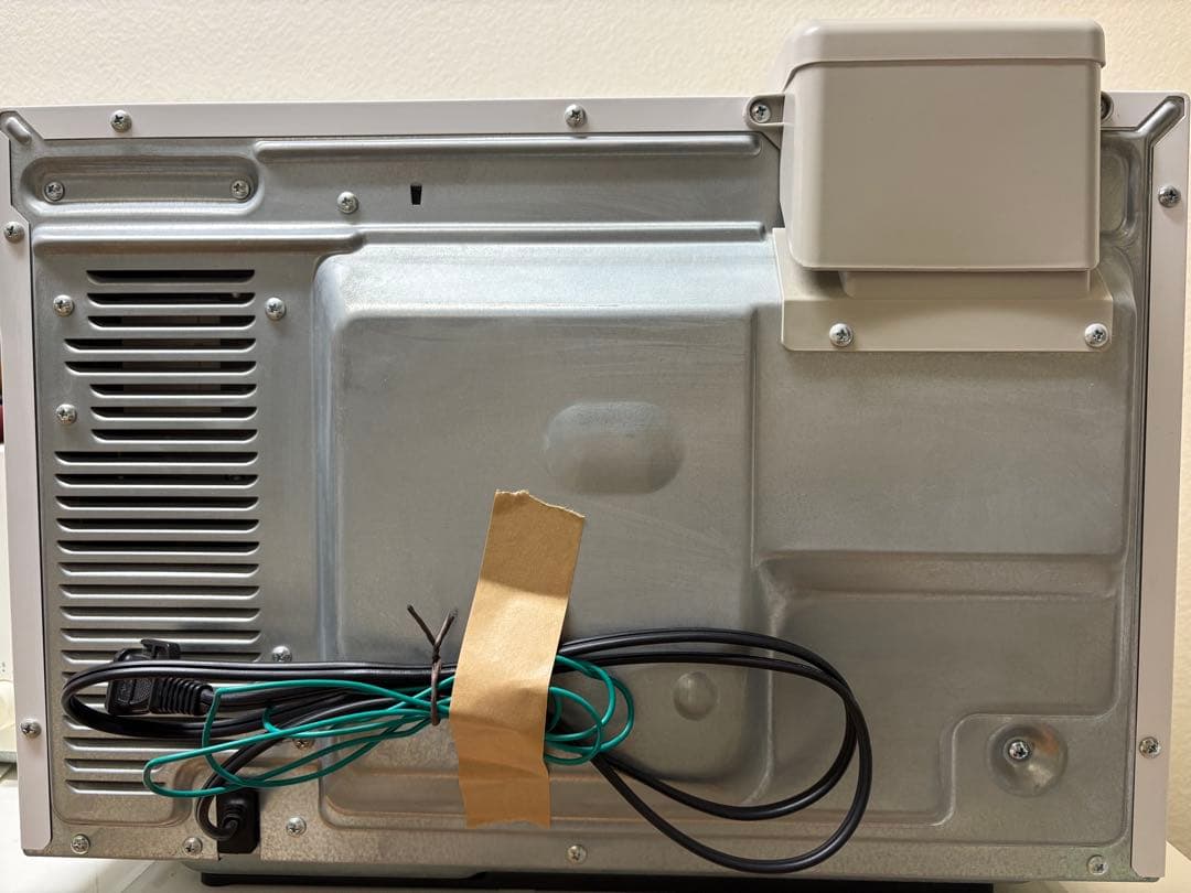 SHARP ヘルシオ AX-MX3-W スチームオーブンレンジ 1000W