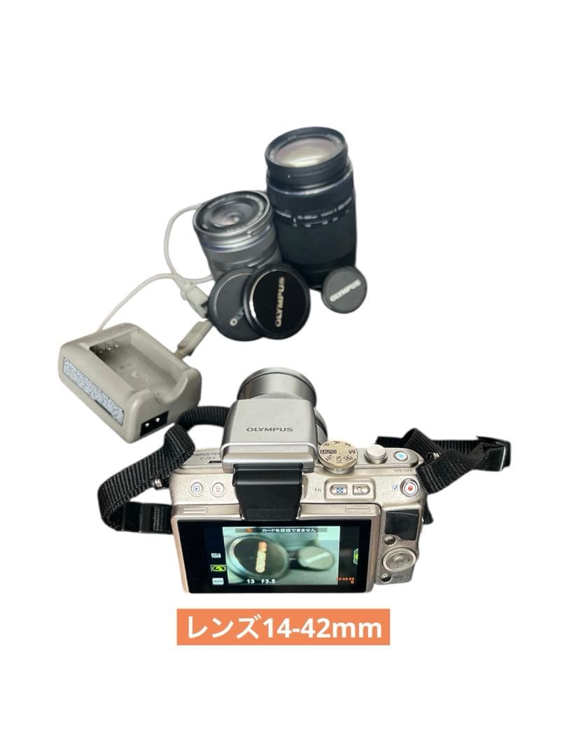 オリンパス E-PL5 ミラーレスー眼 レンズ　3個付き　送料込み
