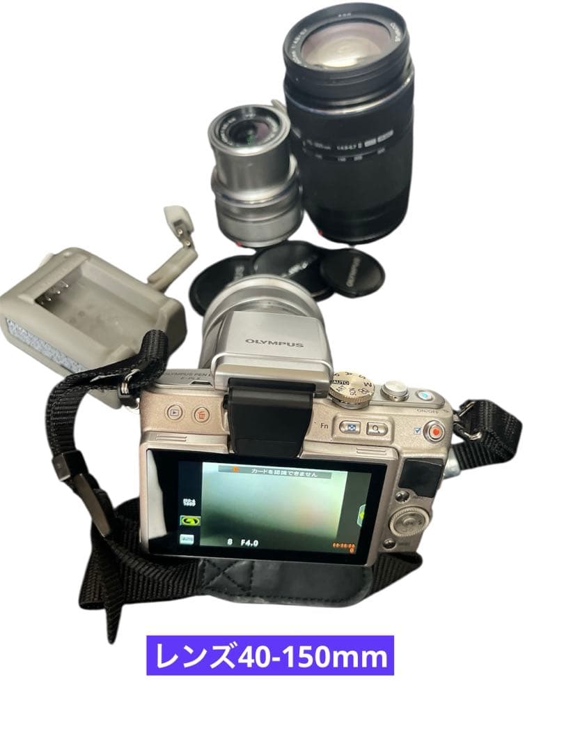 オリンパス E-PL5 ミラーレスー眼 レンズ　3個付き　送料込み
