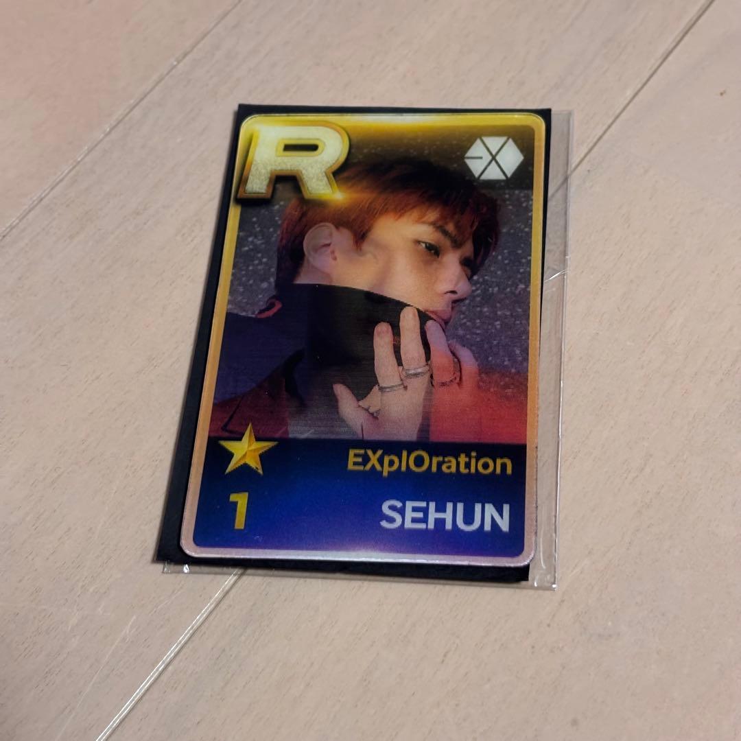 EXO EXplOration レンチキュラー マグネット セフン