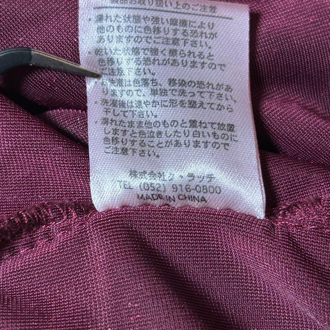 美品 GALFY ガルフィー ベロア セットアップ ジャージ レッド ボルドー