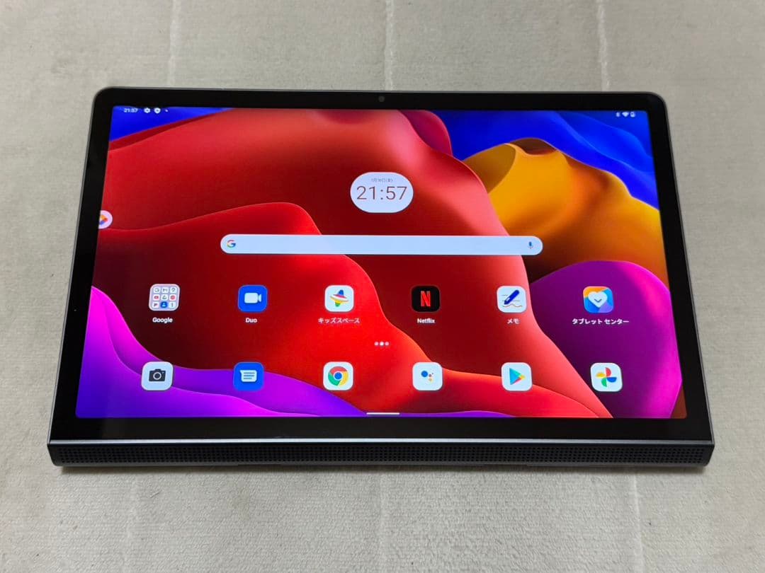 Androidタブレット本体 Lenovo Yoga Tab 11 with Precision Pen2