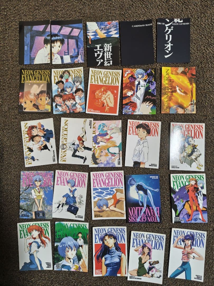 か*吉様 新世紀エヴァンゲリオン カードダスマスターズ初版