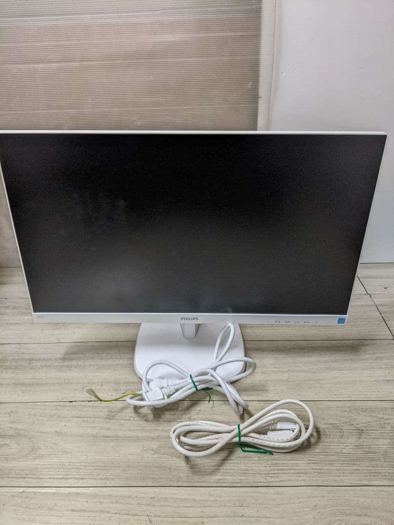 フィリップス 23.8インチワイド液晶モニター243V7Q　フルHD