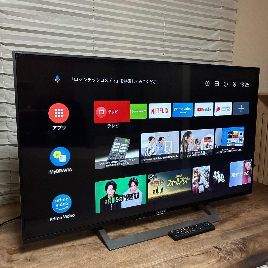 ririka様 SONY ソニー 49V型 ブラビア 4K Android TV