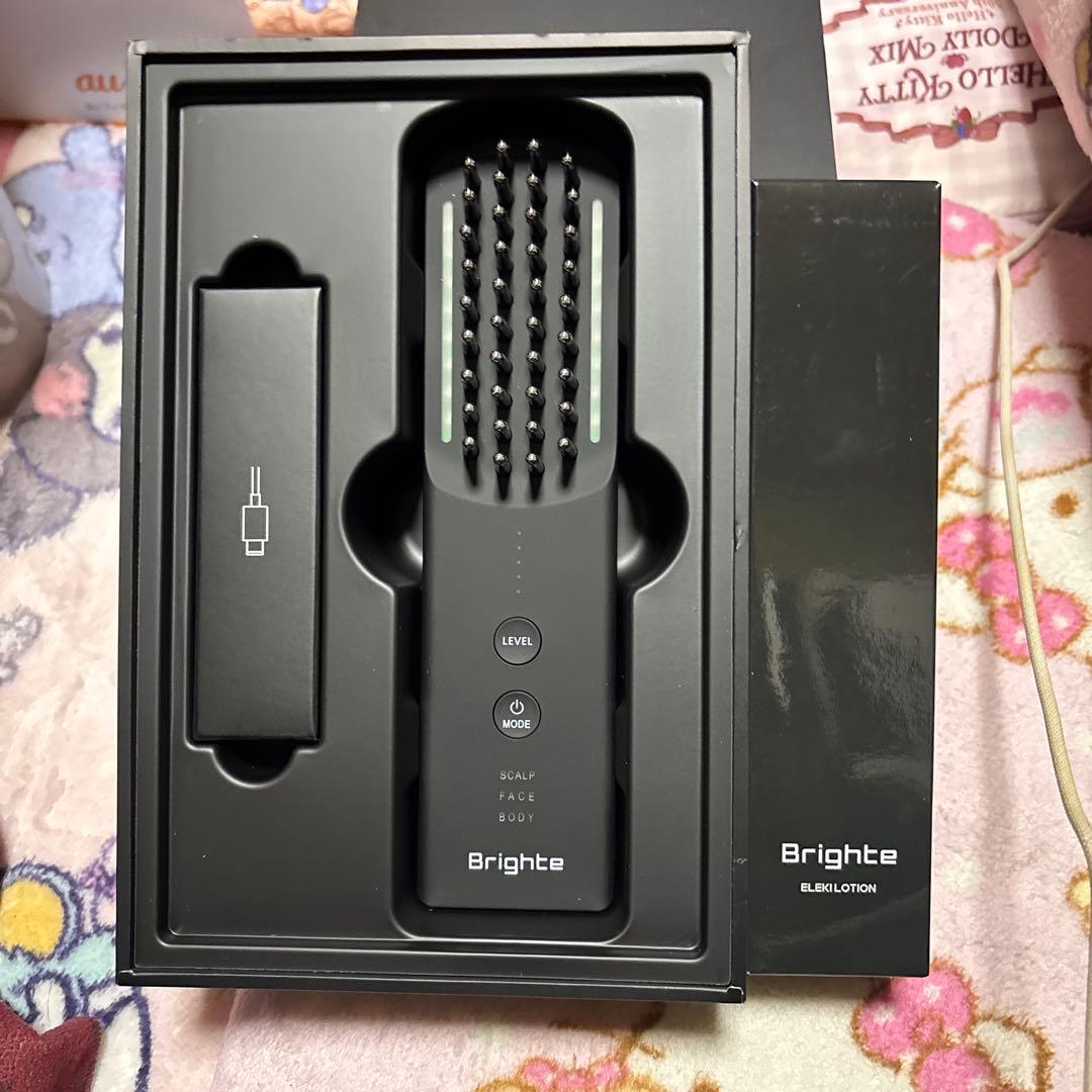 Brighte Elbolotion 美顔器ちいかわさん専用