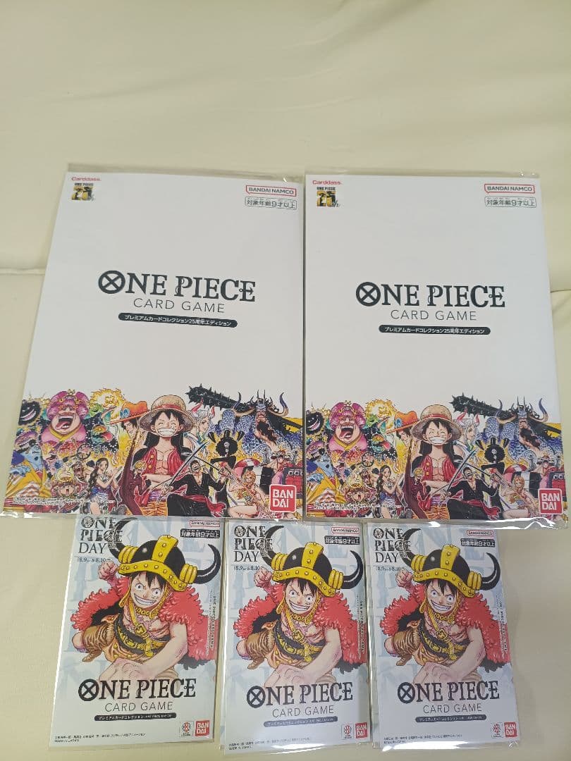 ONEPIECEDAY25 ワンピースプレミアムカードコレクション セット