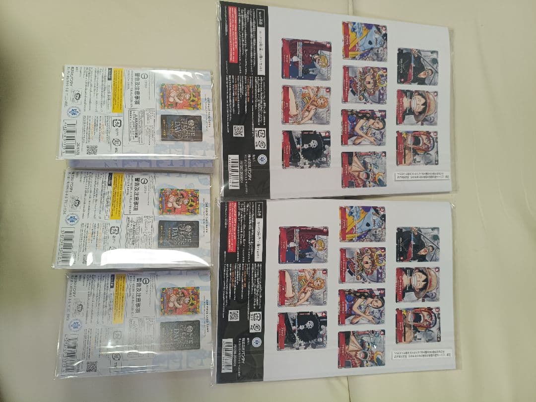 ONEPIECEDAY25 ワンピースプレミアムカードコレクション セット