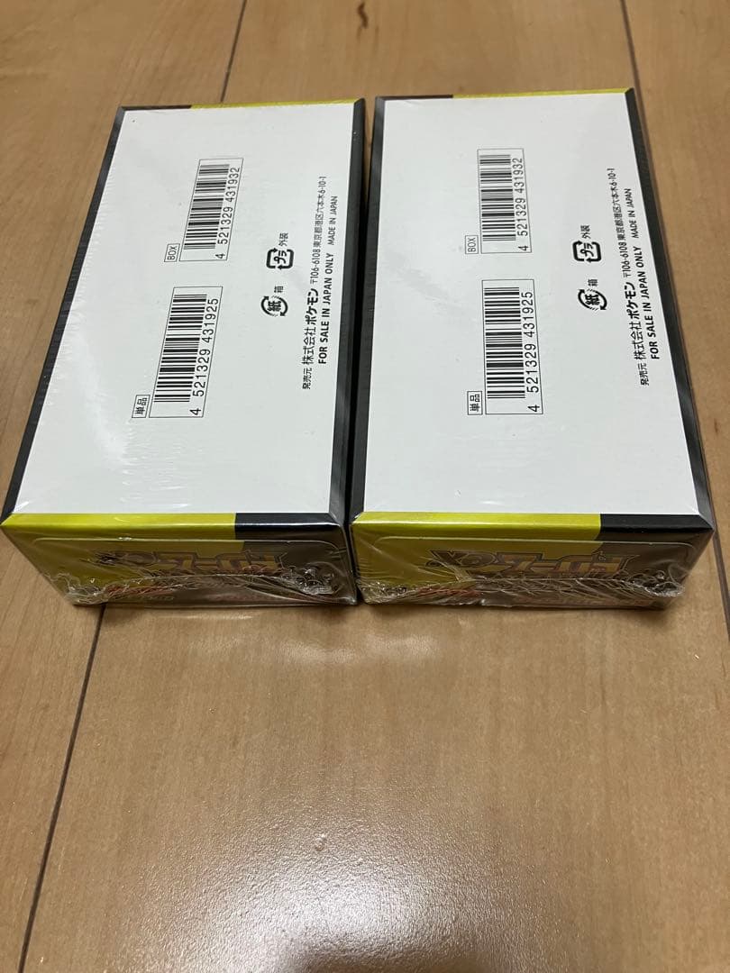 【新品未開封】ポケモンカードMEGAドリームex2BOX