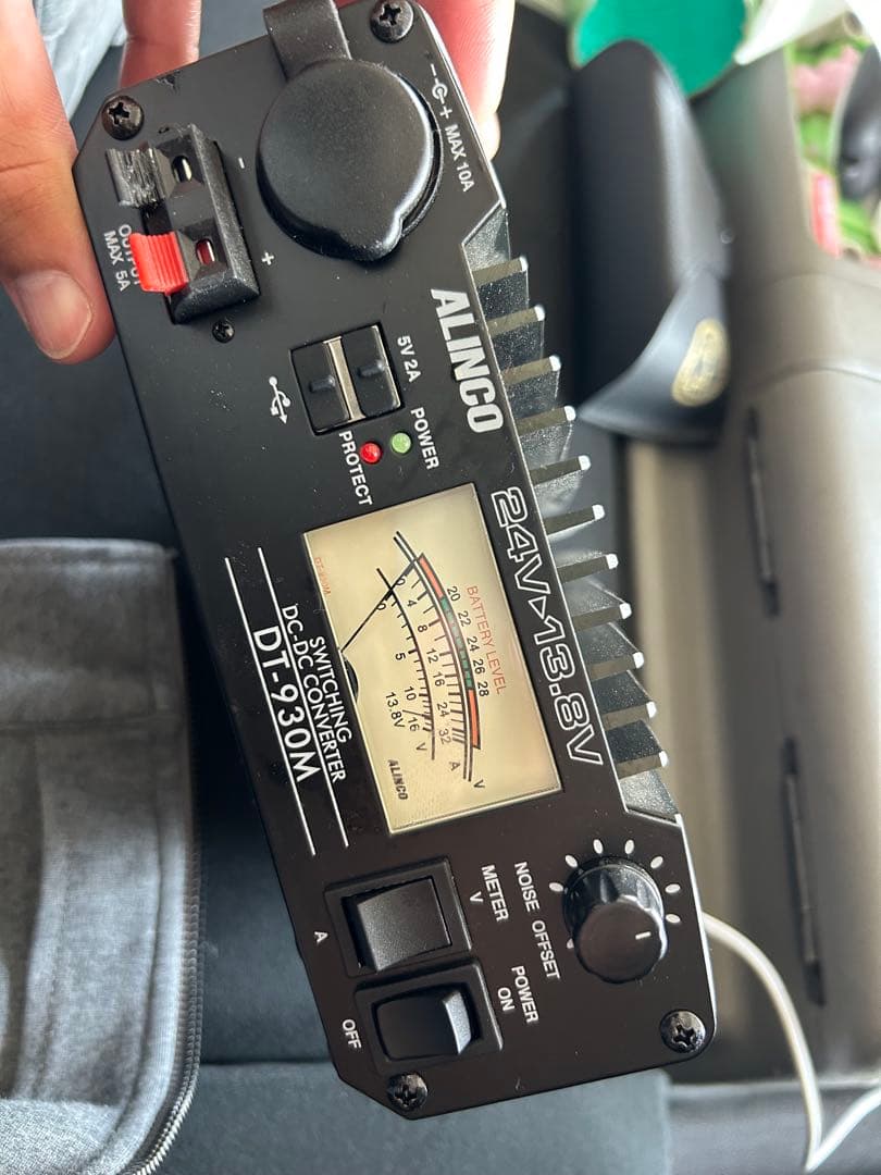 ALINCO DPT-130M スイッチング電源 24V/13.8V デコデコ