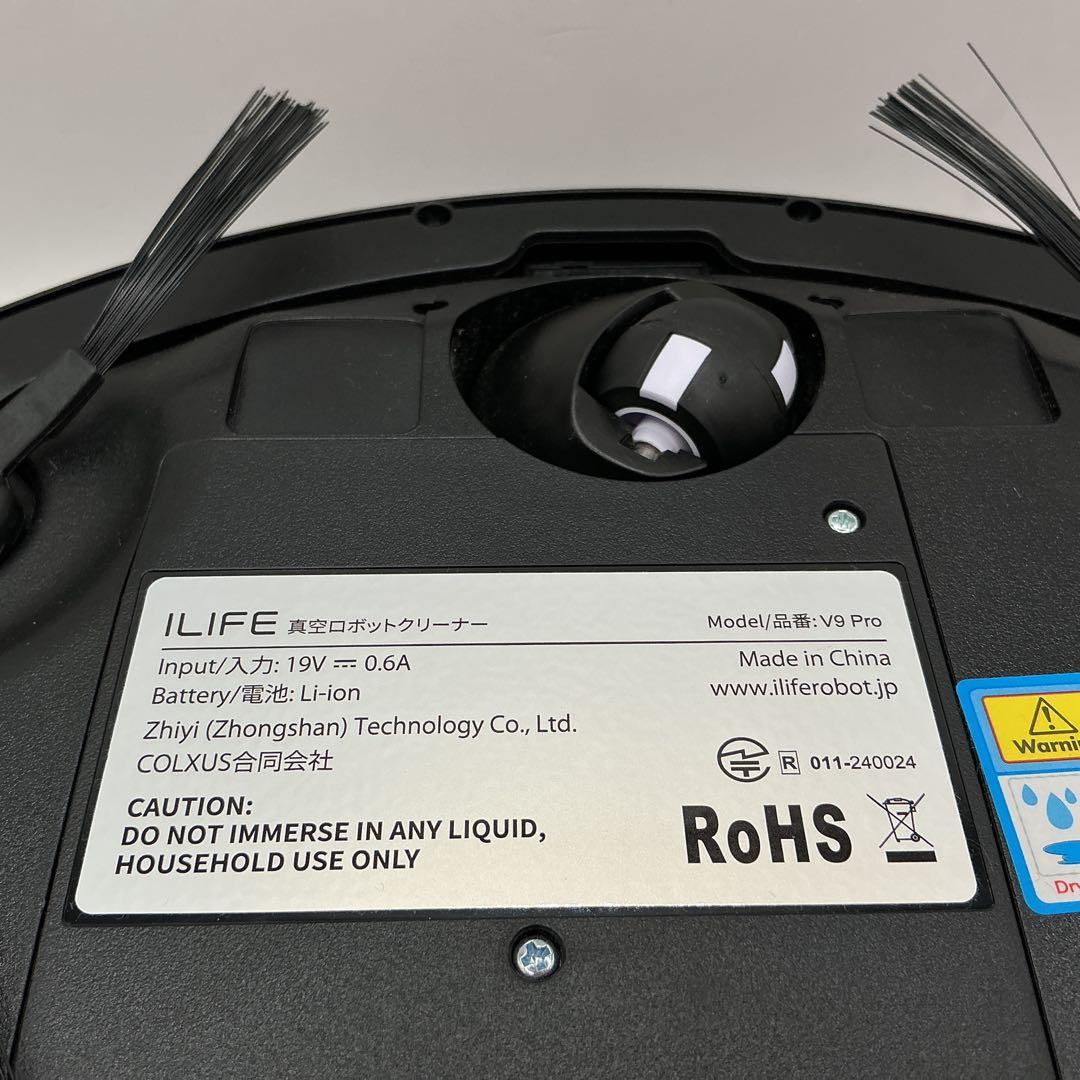 m ILIFE ロボット掃除機 本体 ブラック