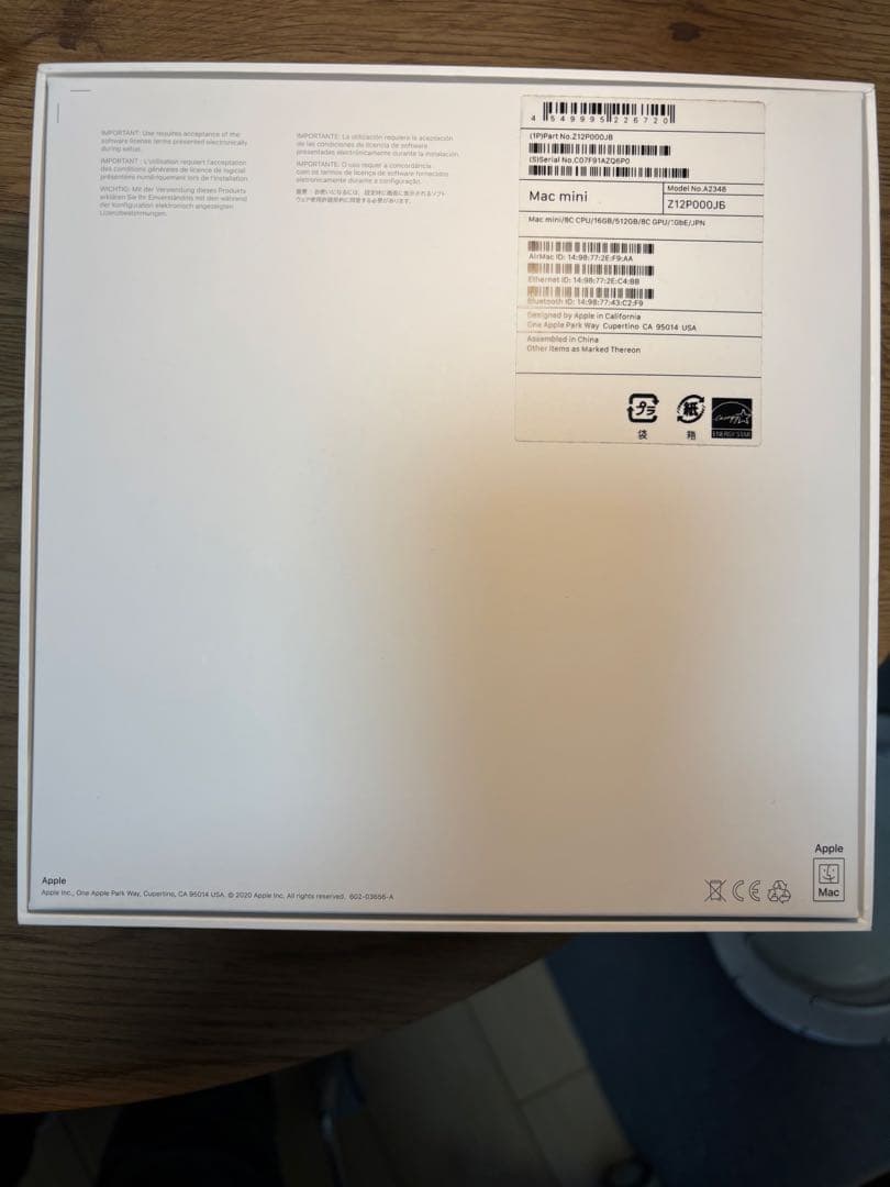 ミニPC Apple Mac mini M1 16GB/512GB