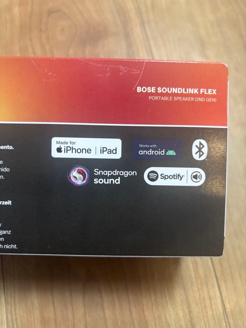 新品未開封　Bose SoundLink Flex Speaker （第2世代）