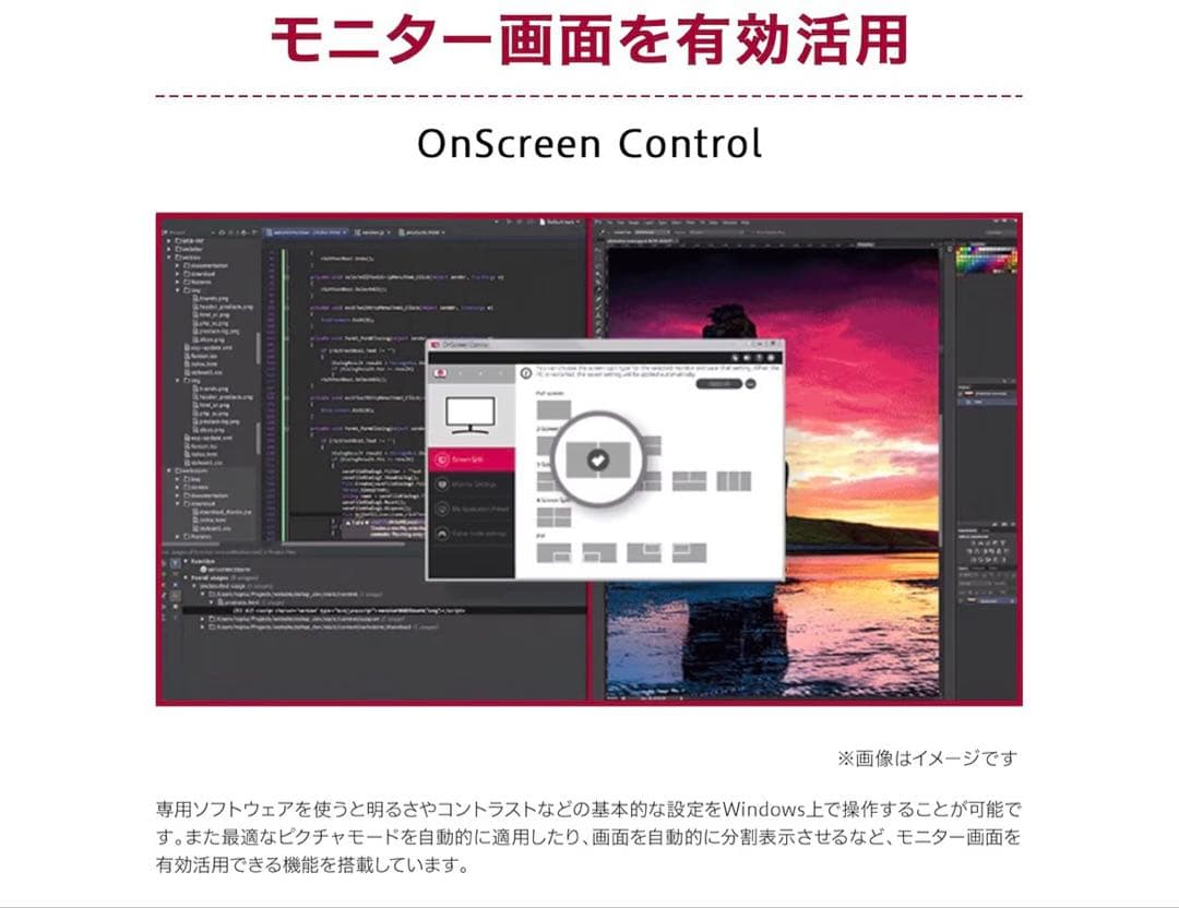 LG 31.5インチ 4Kモニター 32UN500-W HDR対応