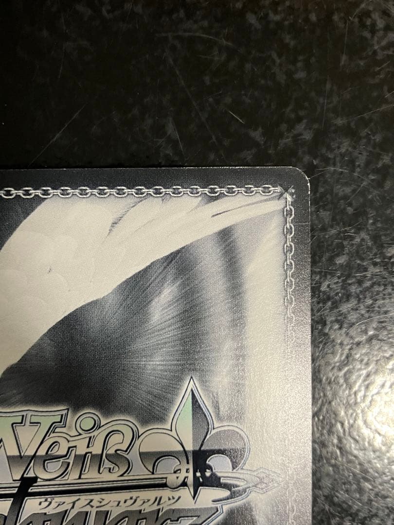 ws ヴァイスシュヴァルツ　不思議の国　マヤ　SSP サイン②