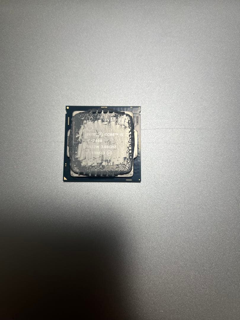 CPU Intel Core i5-7400 CPU