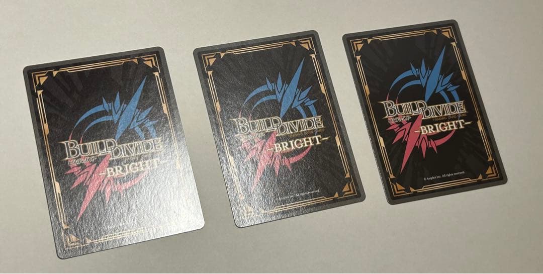 ビルディバイド　ニーア　まとめ売り