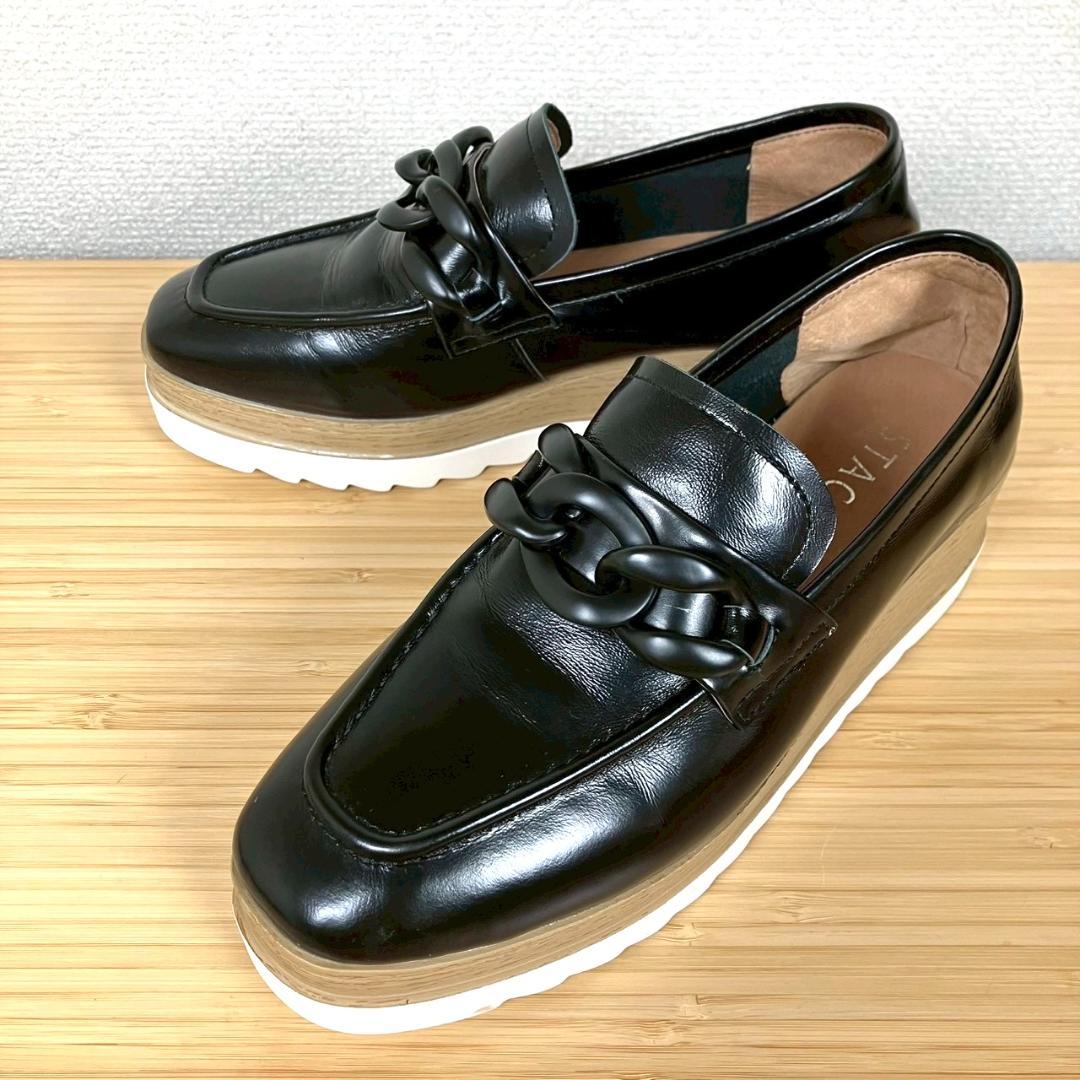 【美品】STACCATO ジリアンモードプラットフォーム ローファー 黒 23