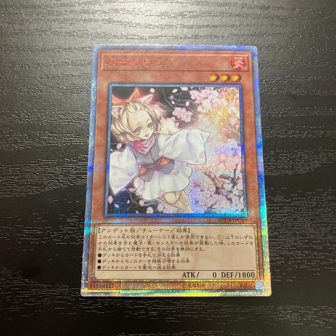 にーけー様 リクエスト 2点 まとめ商品