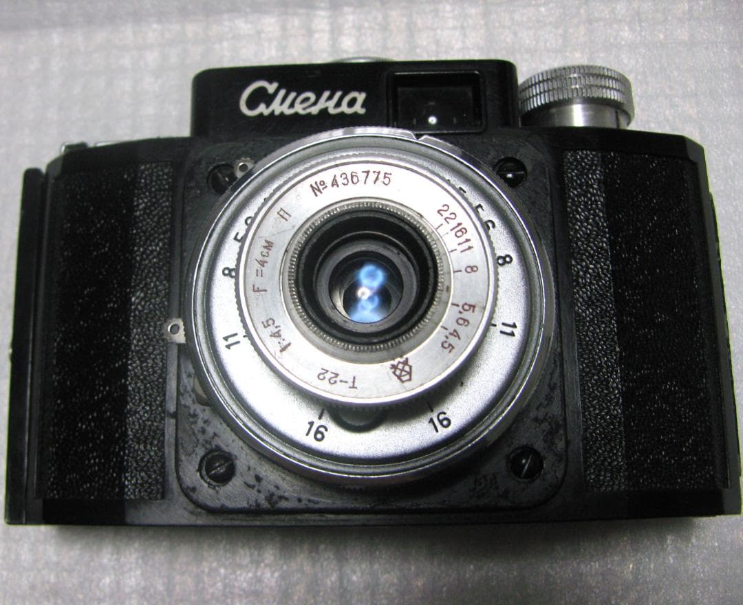 希少★Smena 1 ビンテージ ソ連スメナカメラ 35mm GOMZ LOMO