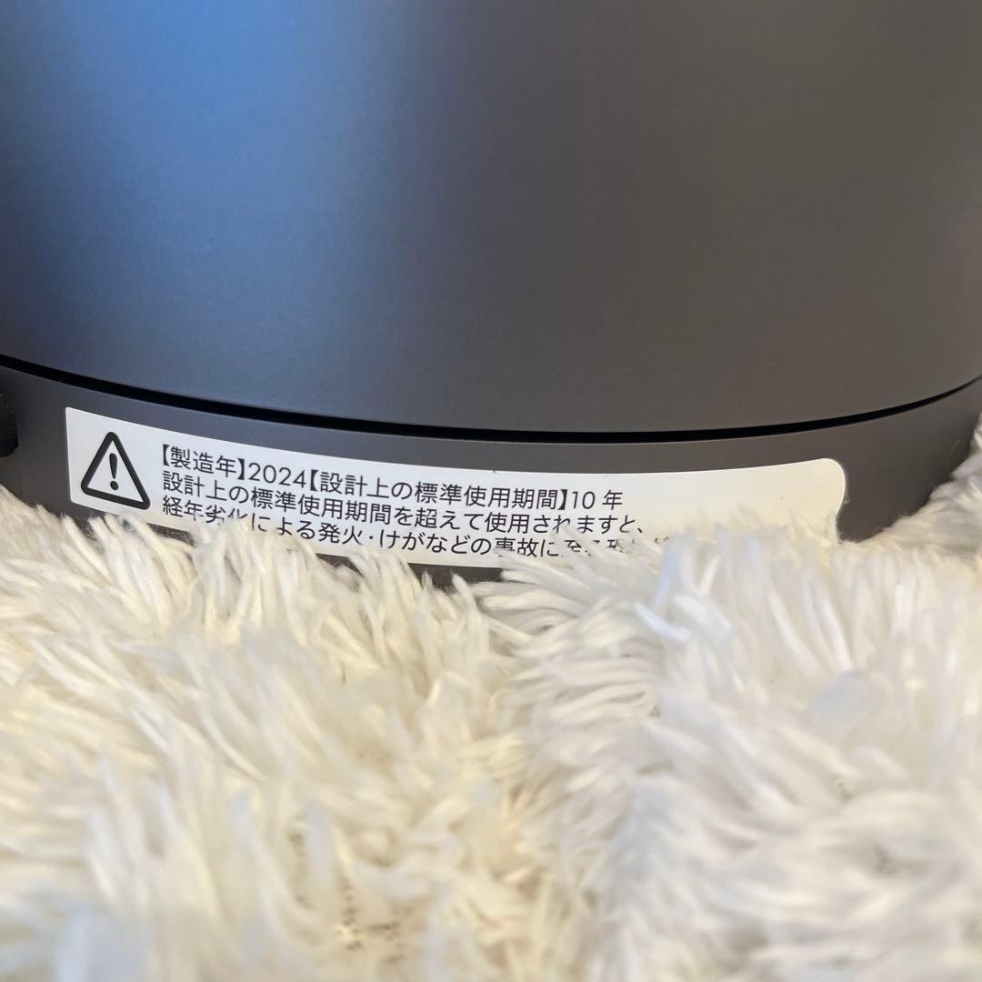 美品✨ダイソン pure hot+cool HP00 2024年製 空気清浄
