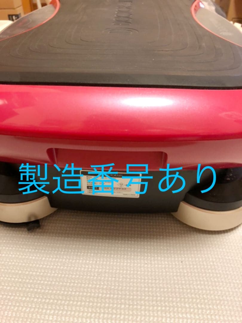 3D スーパーブレードPRO  ピンク　最新モデル