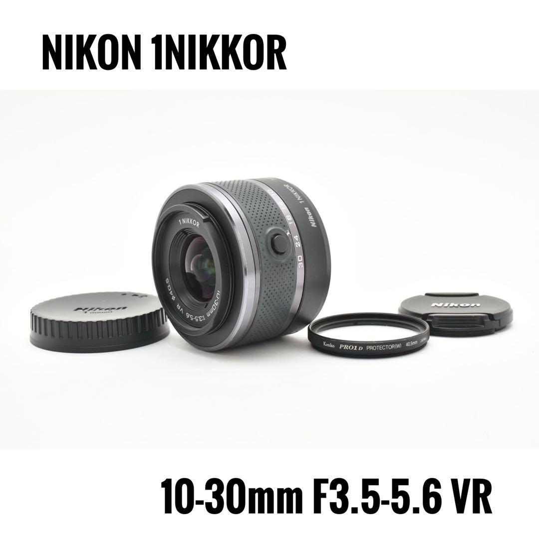 ニコン NIKON 1 NIKKOR 10–30mm F3.5–5.6 VR