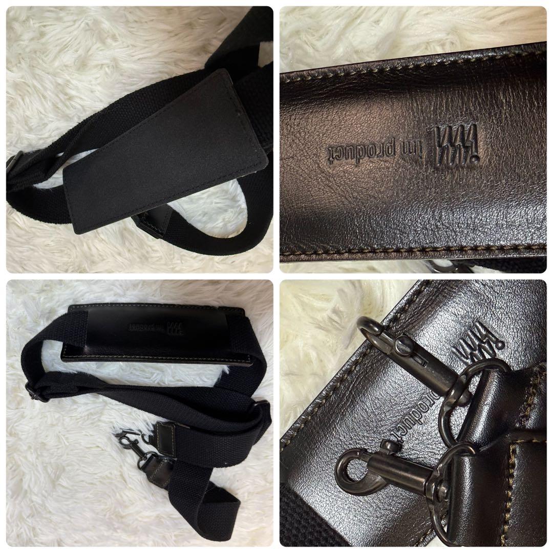 issey miyake イッセイミヤケ　ボストンバッグ　ナイロンレザー2way