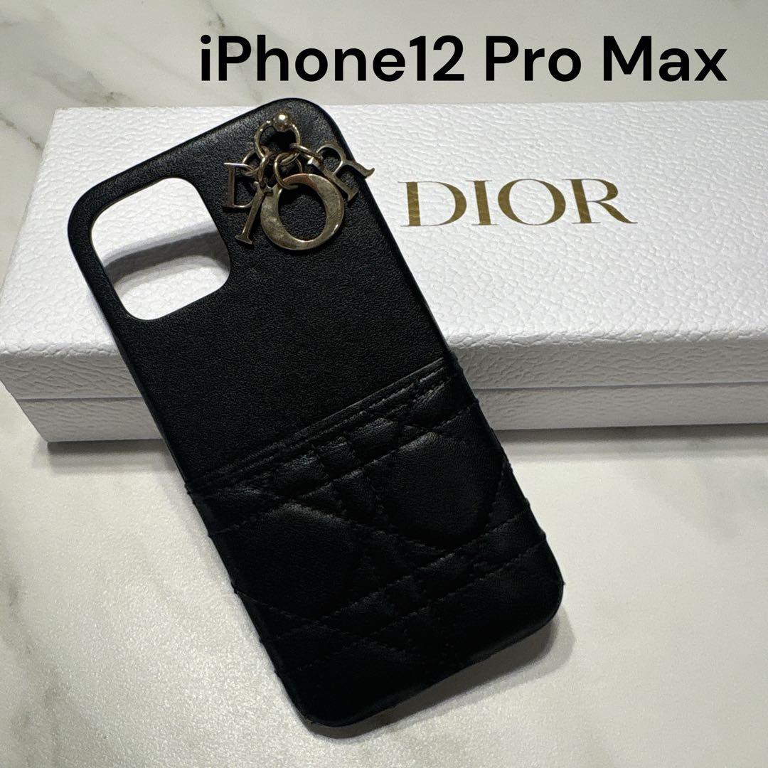［正規品］Dior ディオール　iPhone 12 Pro Max ケース　黒