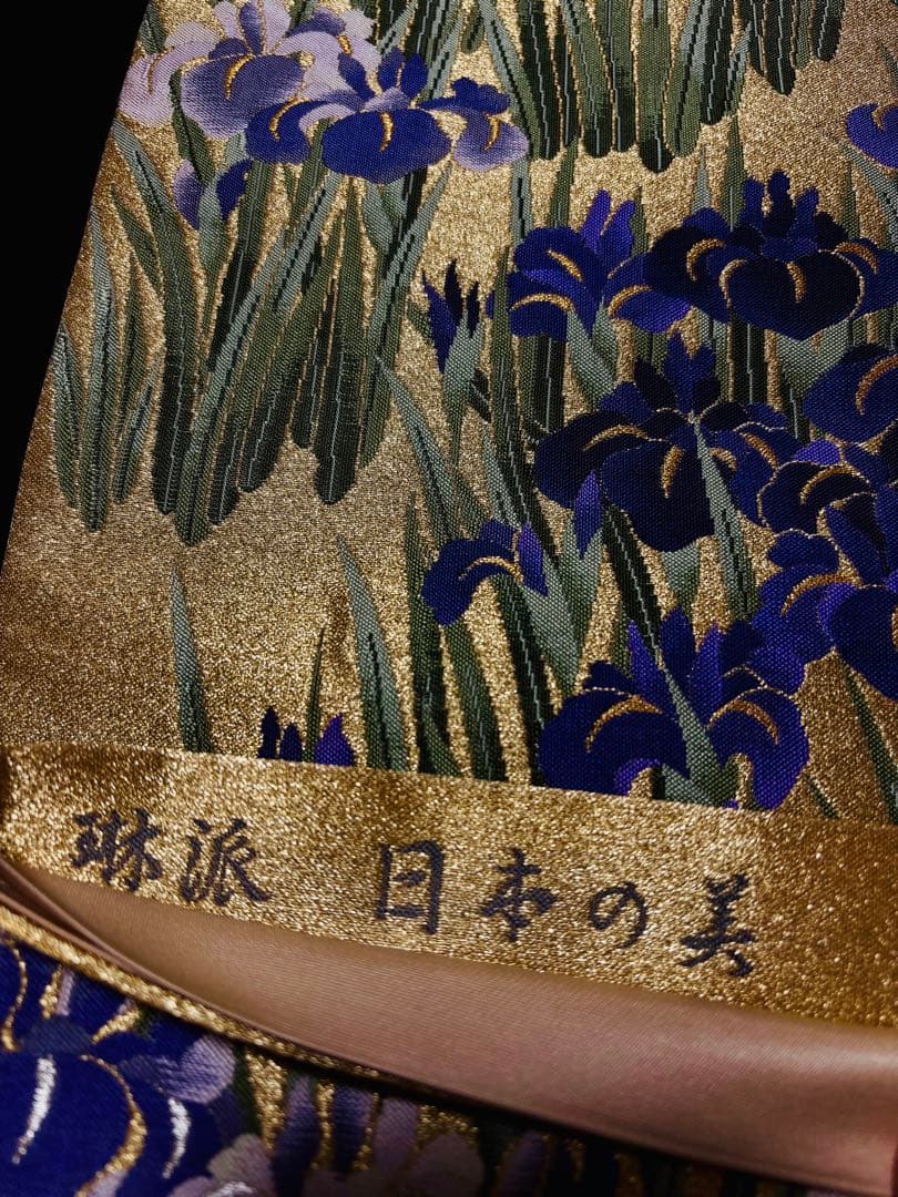 【美品】袋帯 本金箔細密織 琳派紫菖蒲 キラキラ 六通