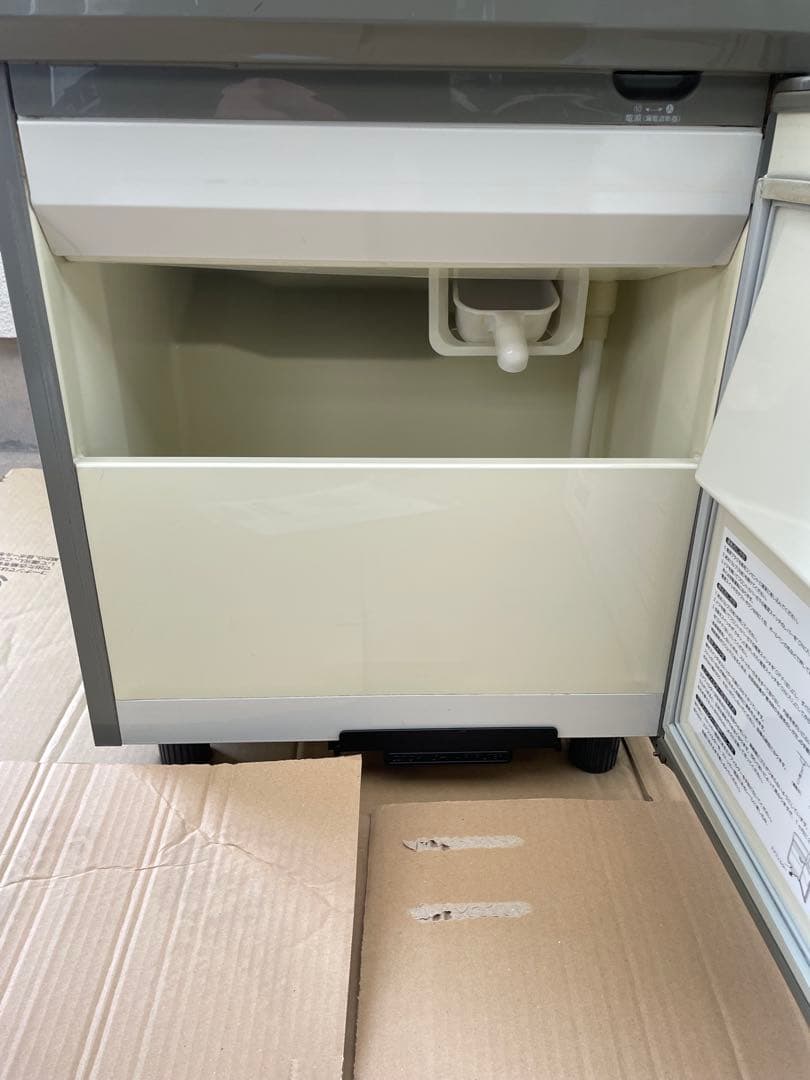 送料込み！ホシザキ 全自動製氷機 IM-20CL型 ICE MAKER20