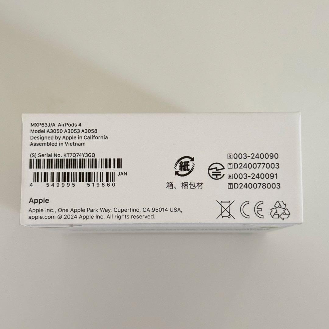 【新品未開封】AirPods4