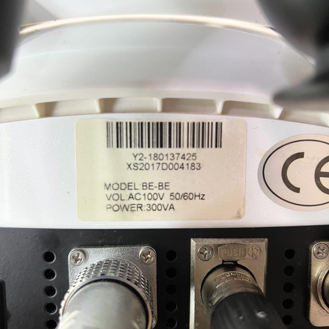 【エステティック通信 ベストアイテム受賞】BE-BE 美容 美顔 フェイシャル