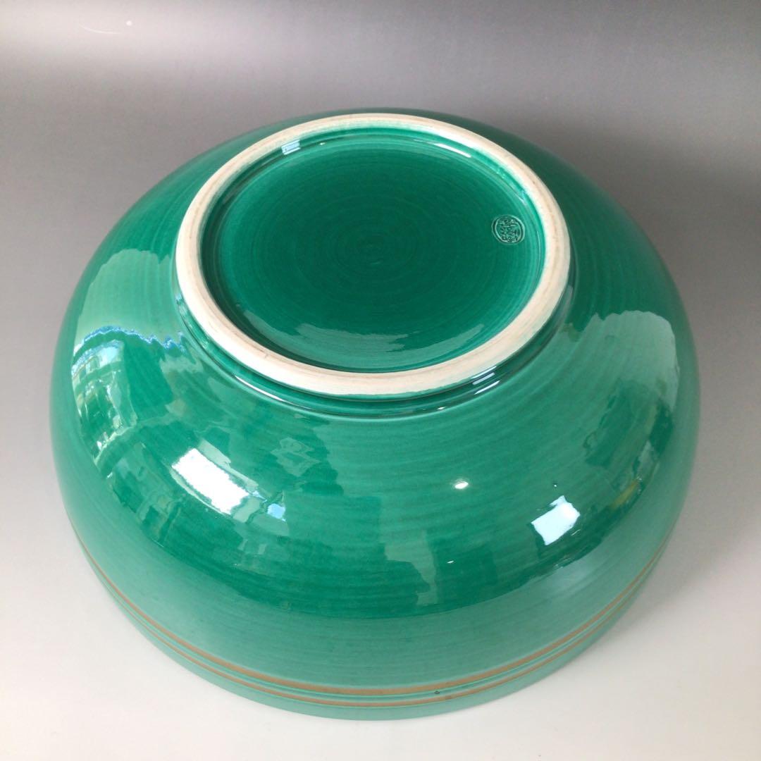 Ｒ９７５　水指　『御室窯造』『流水草花文』『青交趾』『平水指』　共箱　茶道具