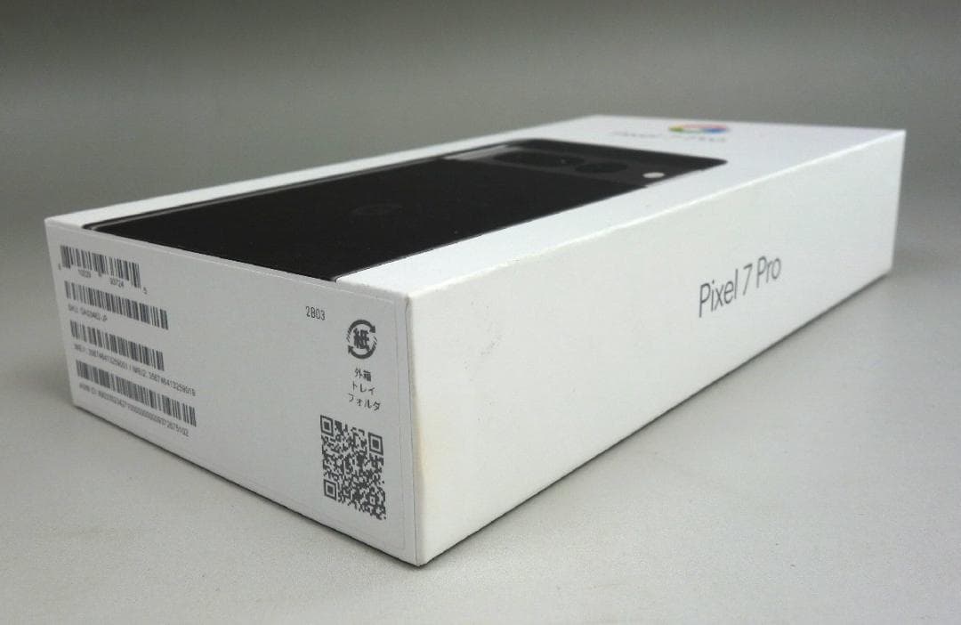 Pixel 7 Pro ブラック Obsidian 128GB 黒 G