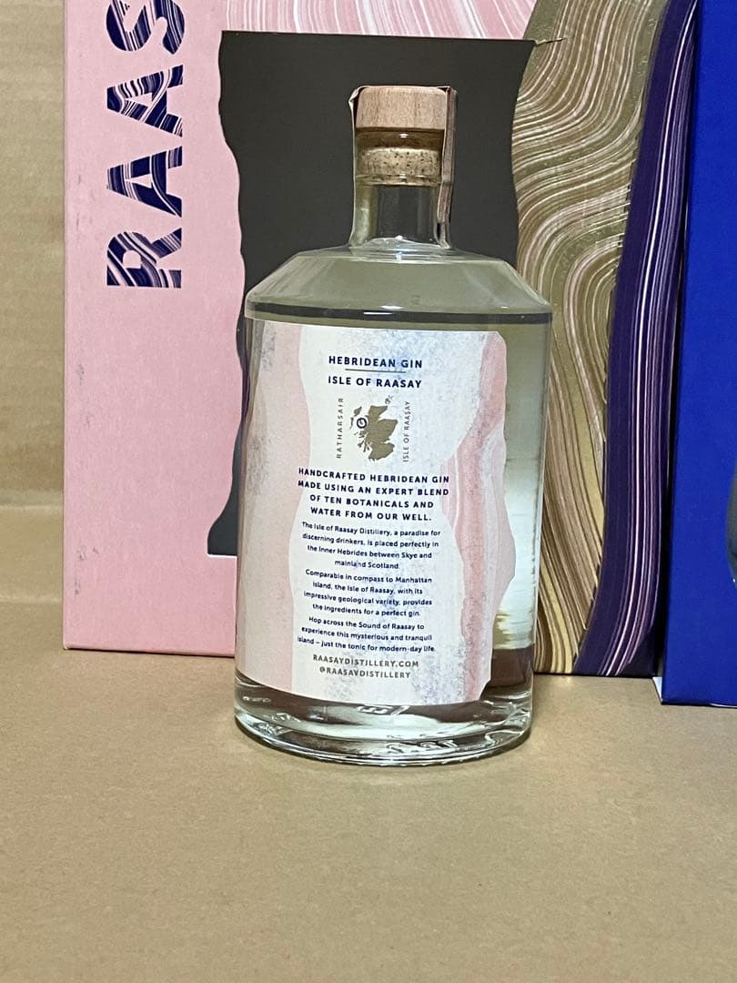 ★ 【希少】【終売】アイルオブラッセイ ジン GIN スピリッツ