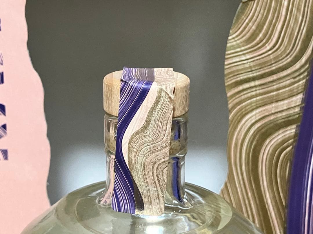 ★ 【希少】【終売】アイルオブラッセイ ジン GIN スピリッツ