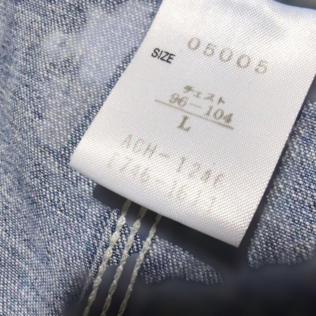 古着　【Carhartt カーハート】 デニム　カバーオール　Lサイズ