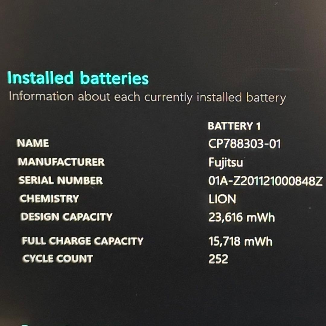 【2in1タッチパネル】富士通 LIFEBOOK U9310X 第10世代i5