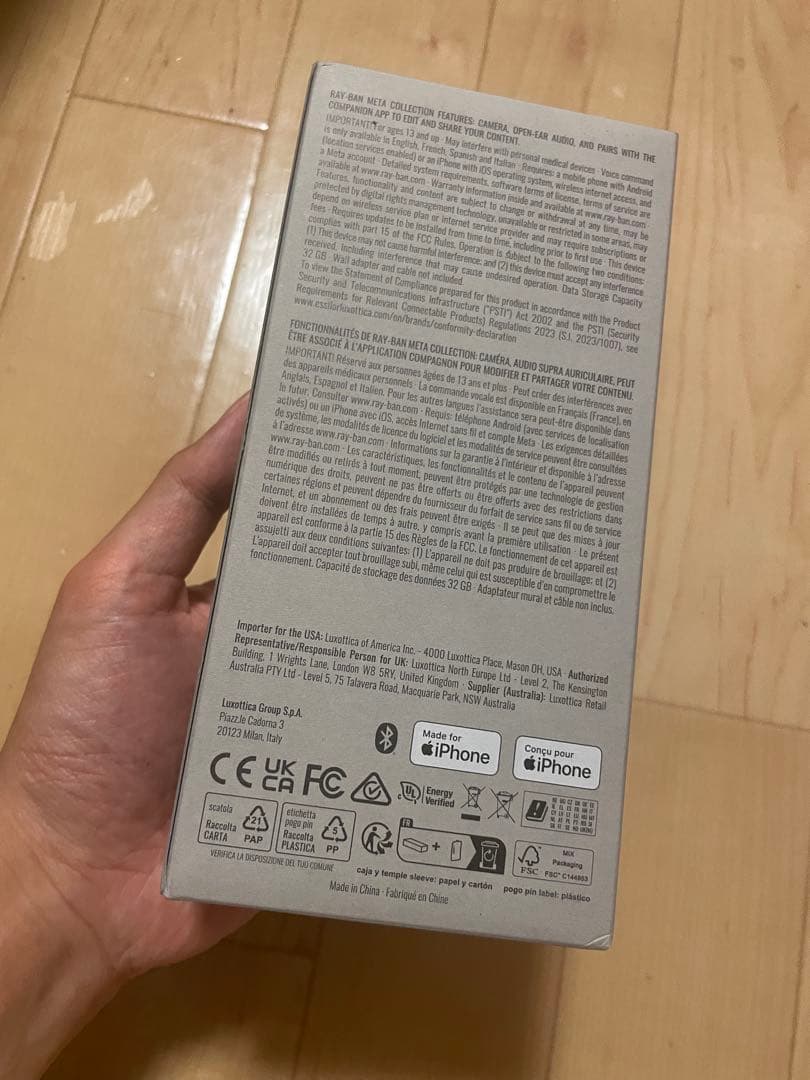 【日本未発売】Ray-Ban Wayfarer RW4006 サングラス