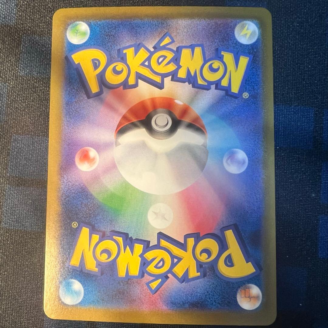 ポケモンカードゲーム ニンフィア ex sar