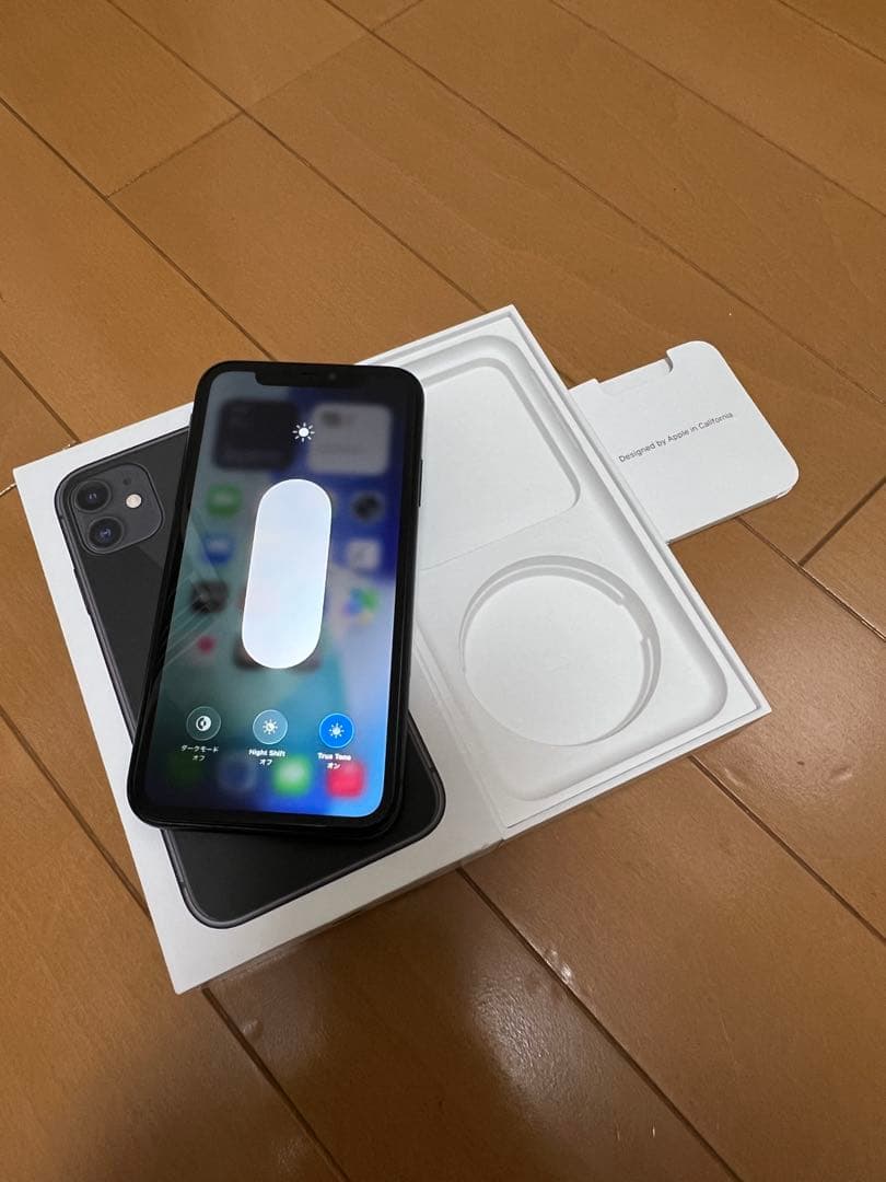 Apple iPhone11 ブラック 128GB バッテリー100% 元箱付き
