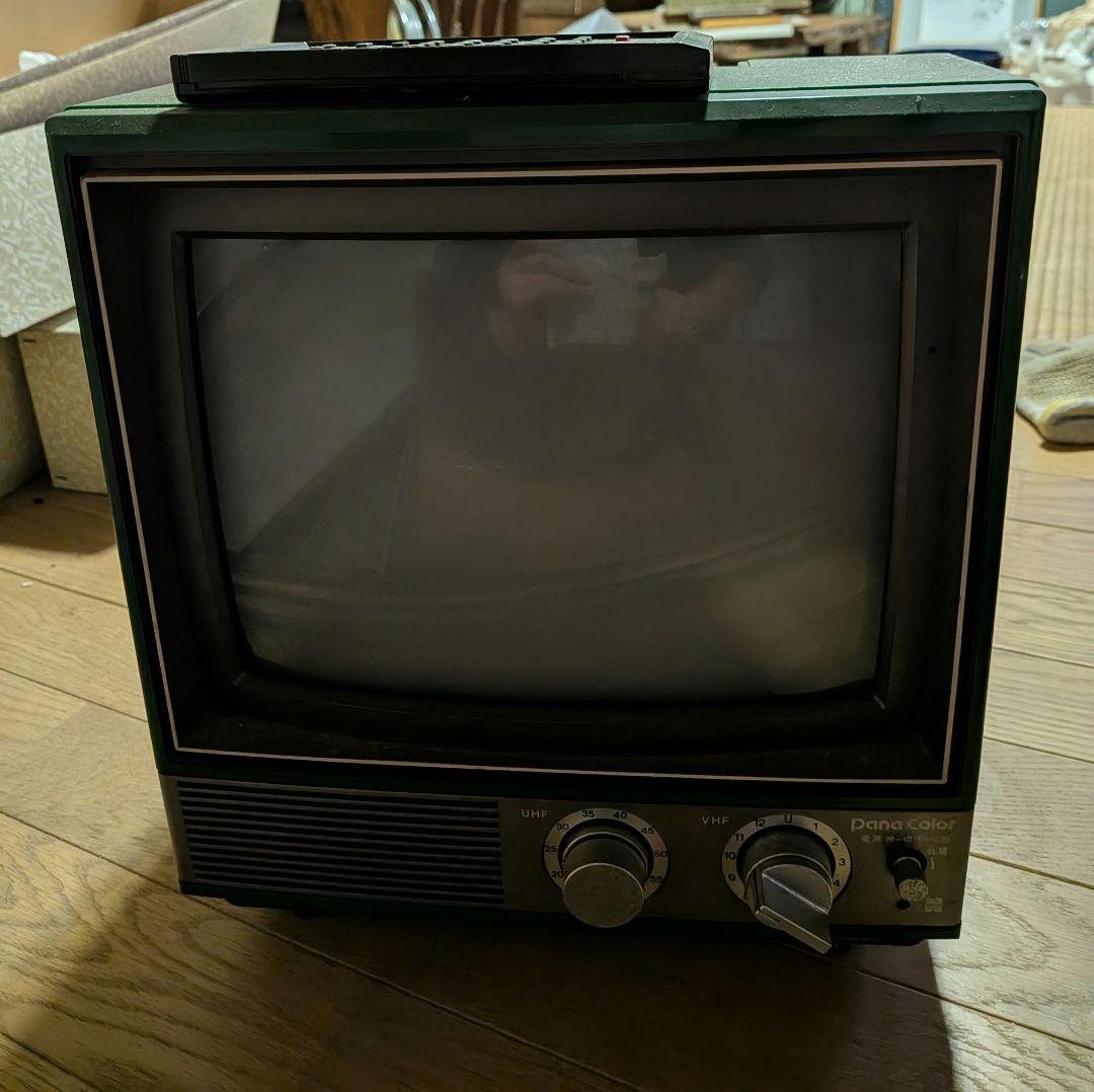 電源入砂嵐確認　ナショナルカラーテレビ TH11- S6（A）緑 昭和レトロ