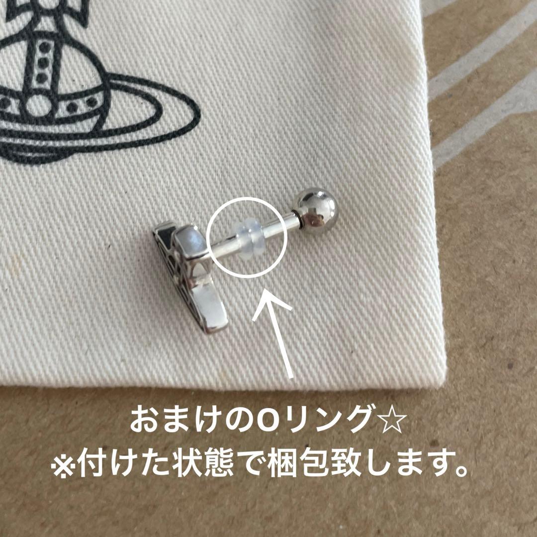 ヴィヴィアンウエストウッド　OSLO earrings オスロピアス