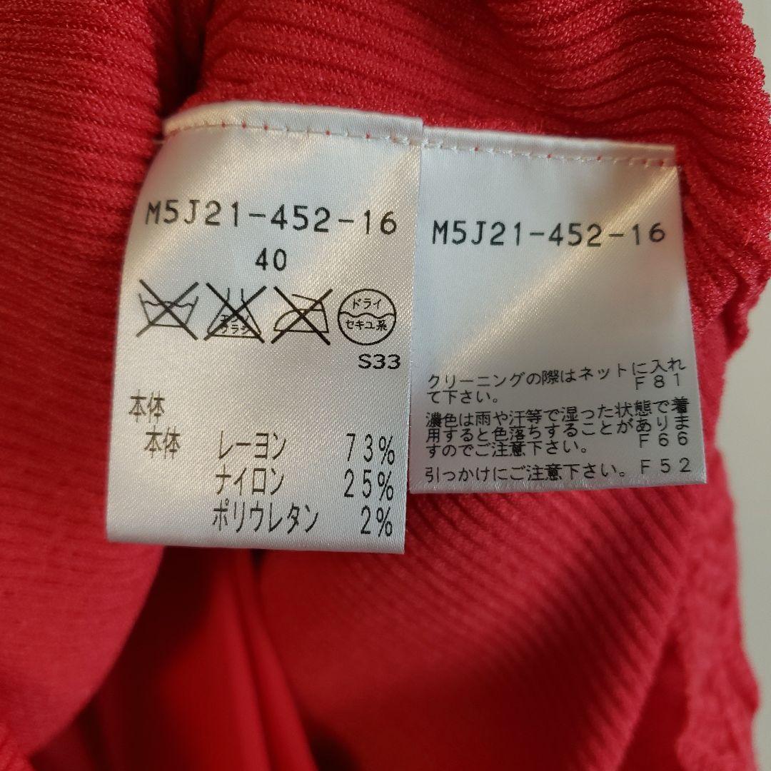 【超美品】EPOCA 花柄刺繍ワンピース 40